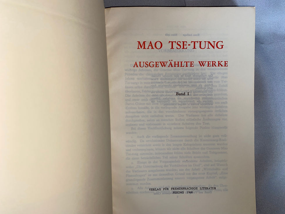 Miniaturbild: Mao Tse-tung: Ausgewählte Werke & militärische Schriften 6 Bände 1968