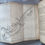 Miniaturbild: Hodgson: Reminiscences of Australia 1846