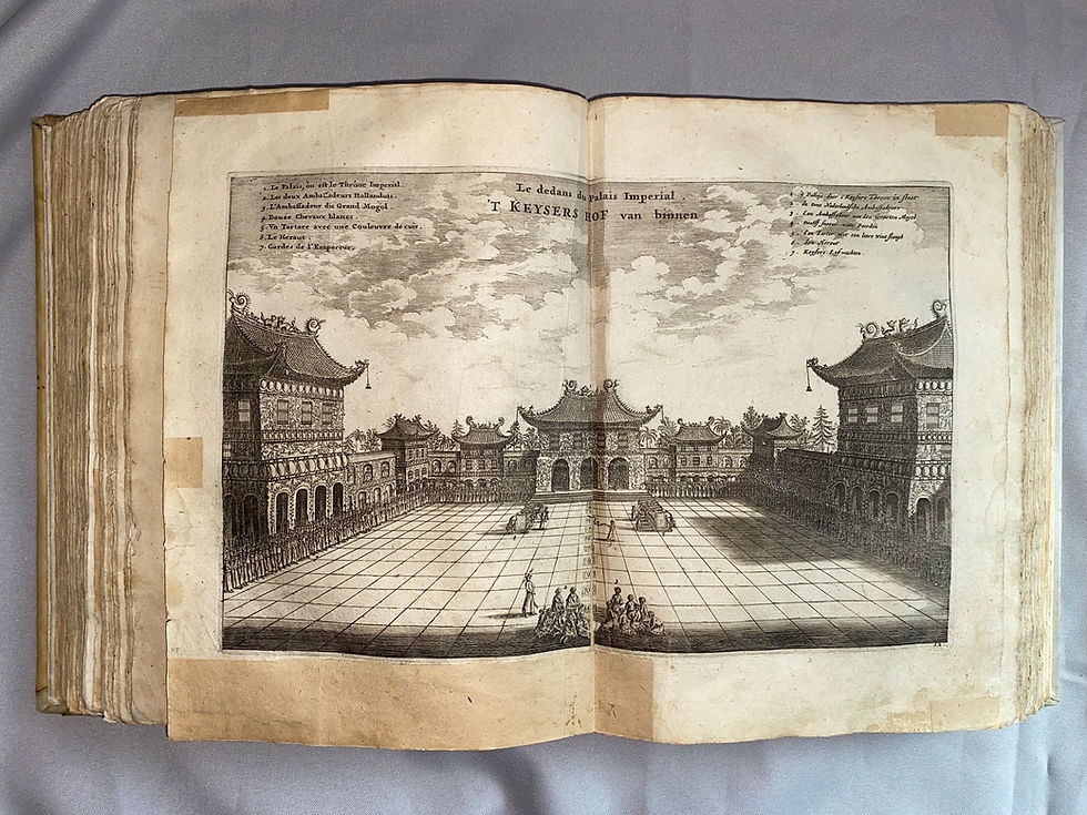 Miniaturbild: Neuhof: Gesantschaft der Ost-Indischen Geselschaft in China 1666