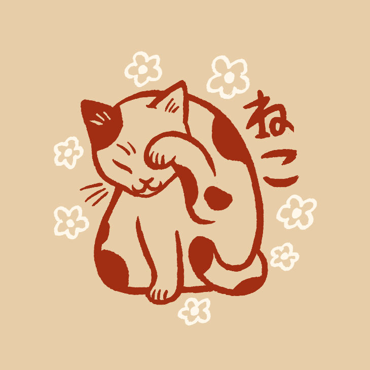 レトロ調猫2
