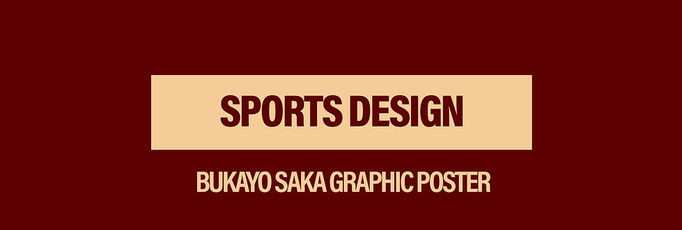 saka_01.jpg