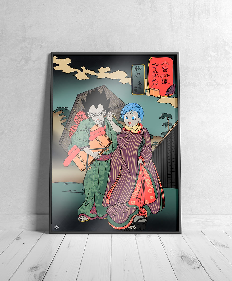 Thumbnail: Vegeta and Bulma