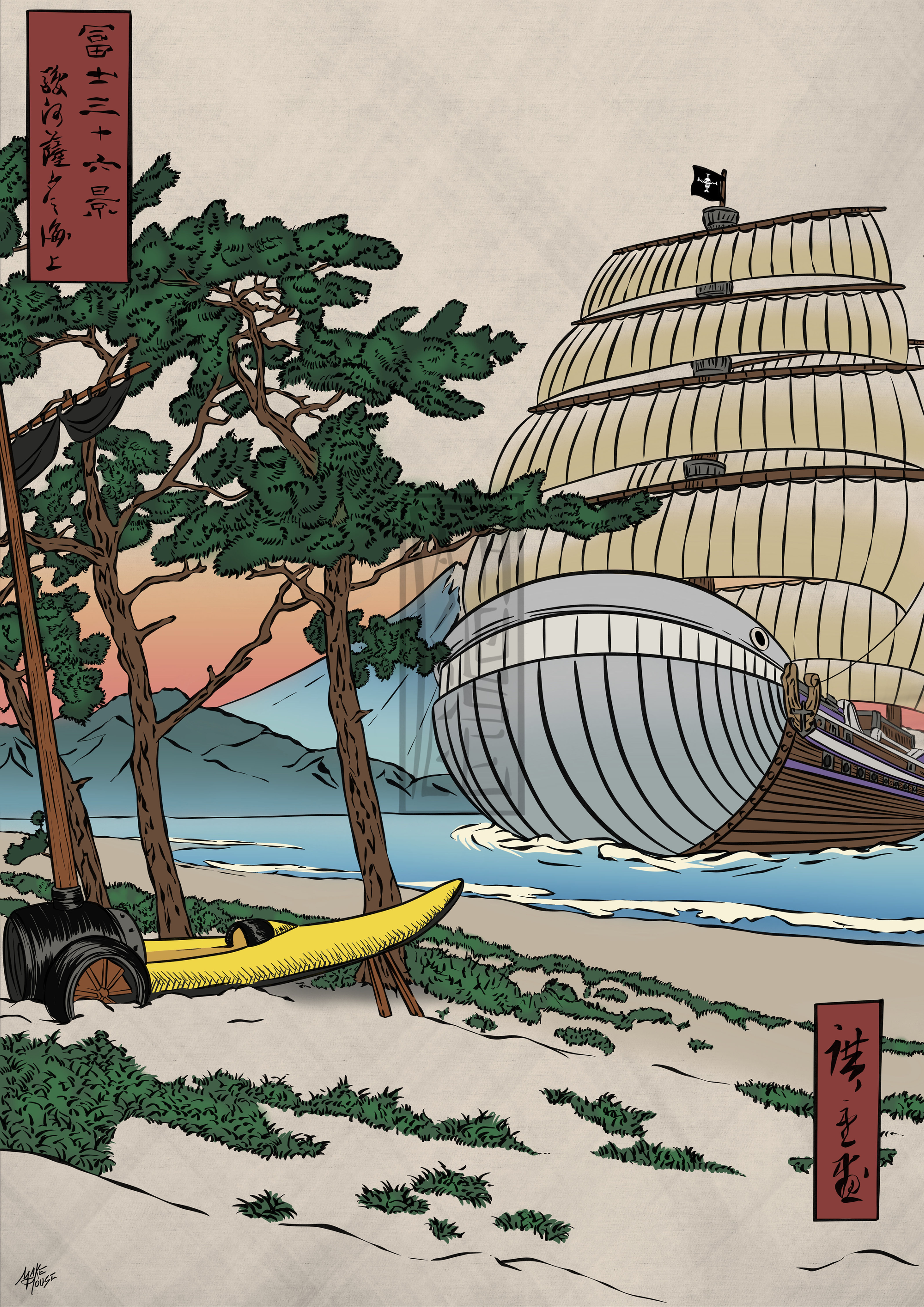 La Baleine et la plage