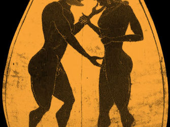 Las ganas están sobrevaloradas