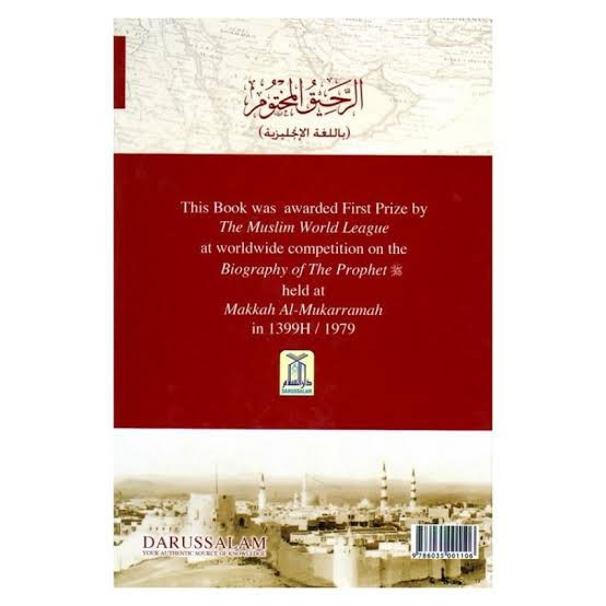 Thumbnail: The Sealed Nectar Colourful Darussalam IND (Ar-Rahiqul-Makhtoom)