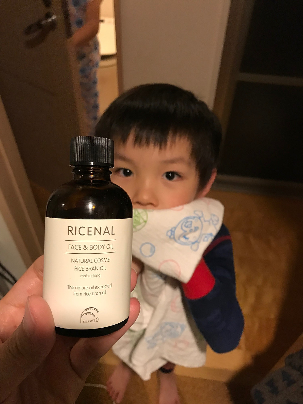 しおらぼ キッズマッサージ ベビマ