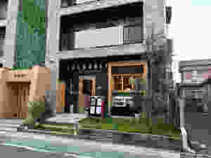 レンタルスペース 福岡 しおらぼ