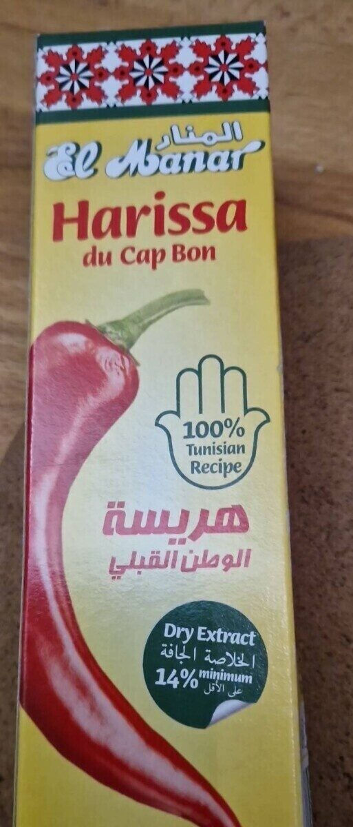 Harissa Du Cap Bon El Manar