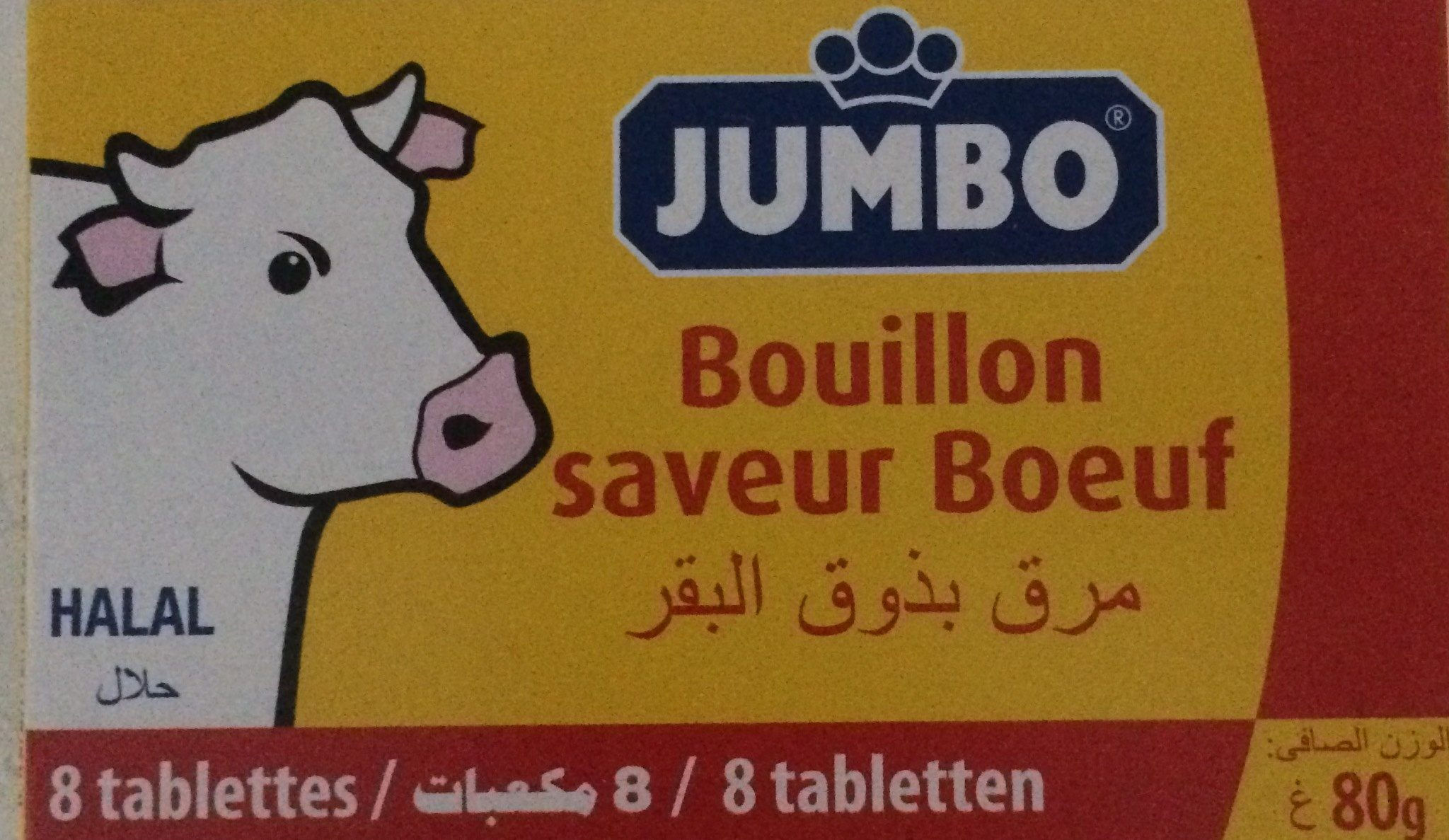 Jumbo Bouillon Boeuf Hallal x8