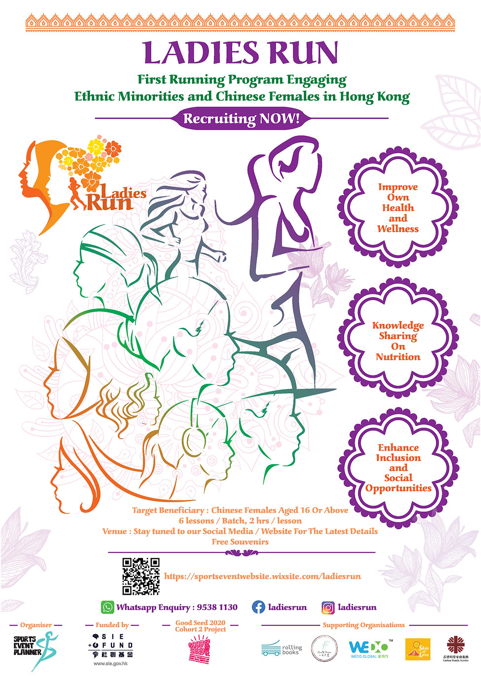 ladies_run_poster_Chi Version_update log