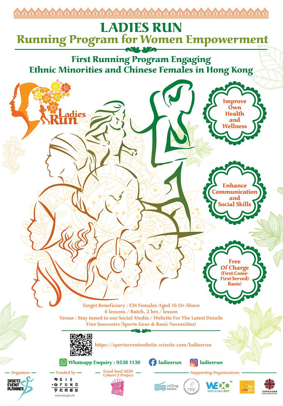 ladies_run_poster_EM Version_update logo