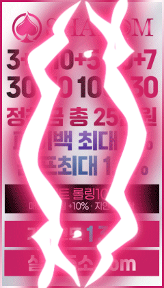 샬롬_240_420_gif.gif
