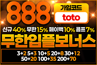 toto-370x250.gif