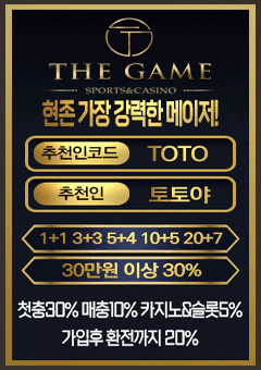 240x420토토야.gif