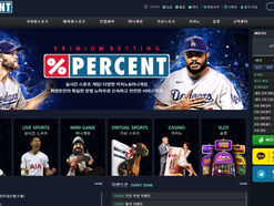 [먹튀사이트] , 퍼센트,http://vps-99.com 먹튀검증, 토토검증, 먹튀확정, 토토사이트