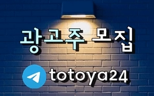 스크린샷 2024-05-30 005904.png