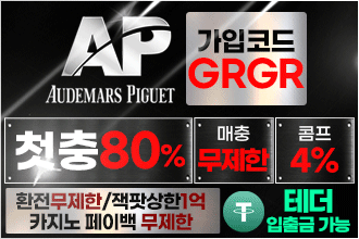 AP-330x220.gif