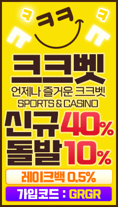 크크벳-240x420.gif