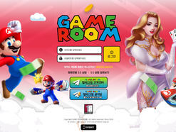 [먹튀사이트] , 게임룸,http://groom004.com 먹튀검증, 토토검증, 먹튀확정, 토토사이트