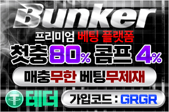 벙-330x220.gif