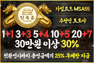 토토야330220.gif