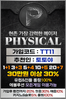 240x410-TOTO-┼Σ┼Σ╛▀.gif