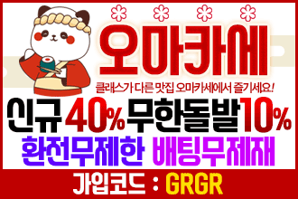 오-330x220.gif