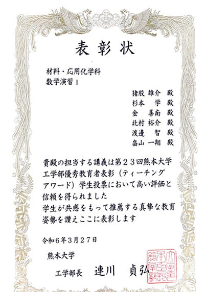 画像3.jpg