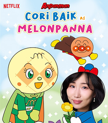 Melonpanna.jpg