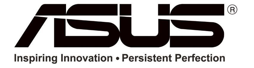 asus-logo-photos