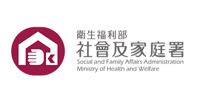 衛福部家社署身心障案服務-logo-English.png
