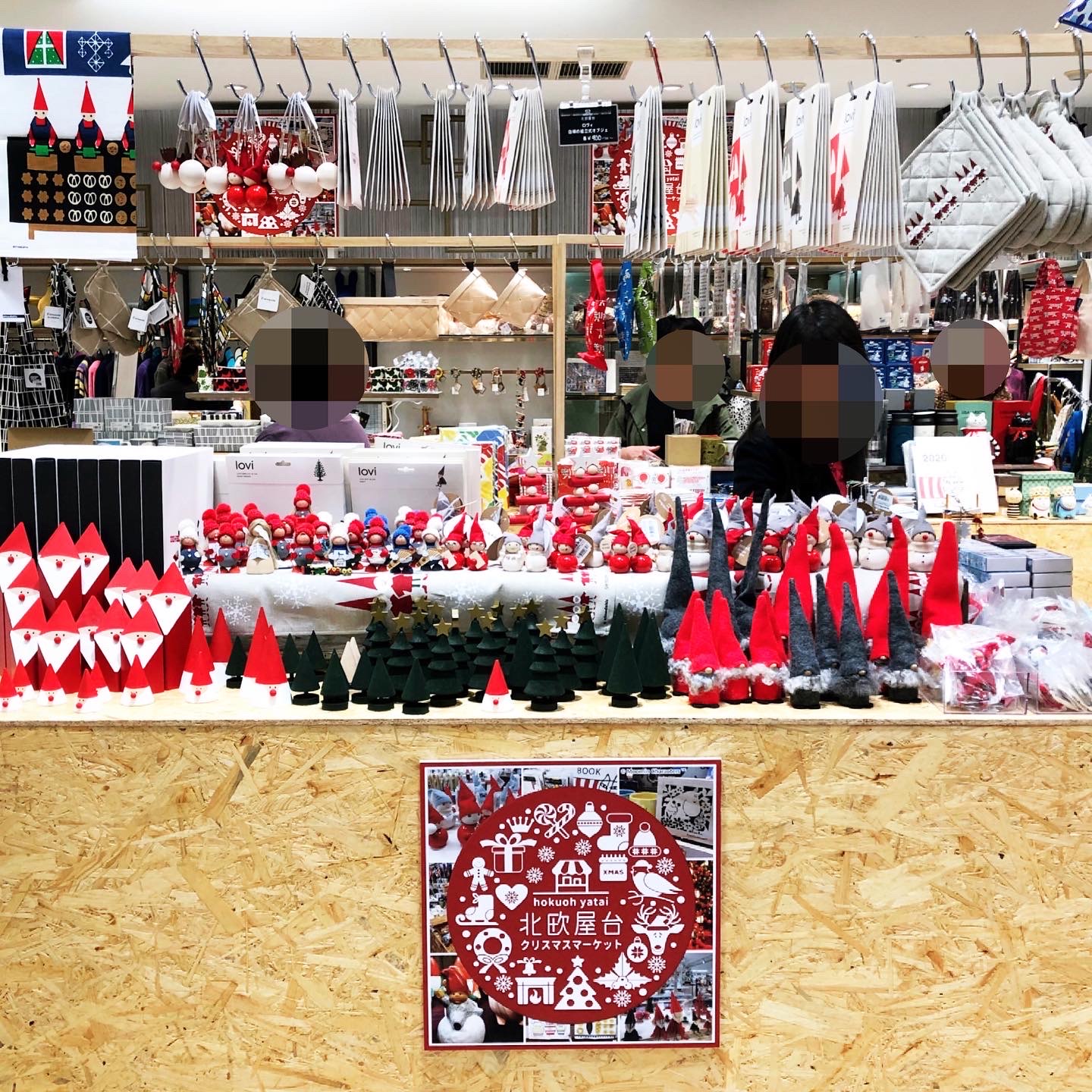 北欧屋台 クリスマスマーケット 福岡三越