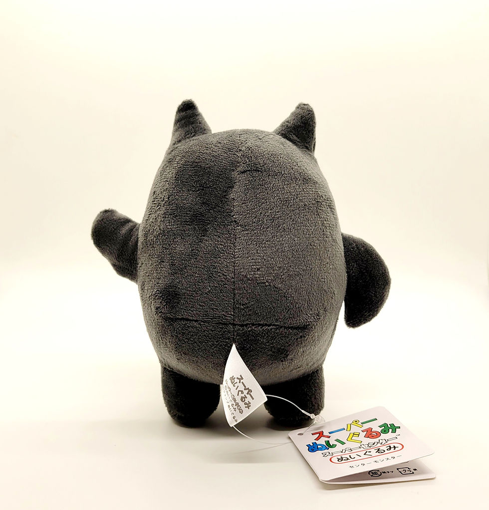 Thumbnail: Yume Kōjō Super Mario Bros Ninji Plush