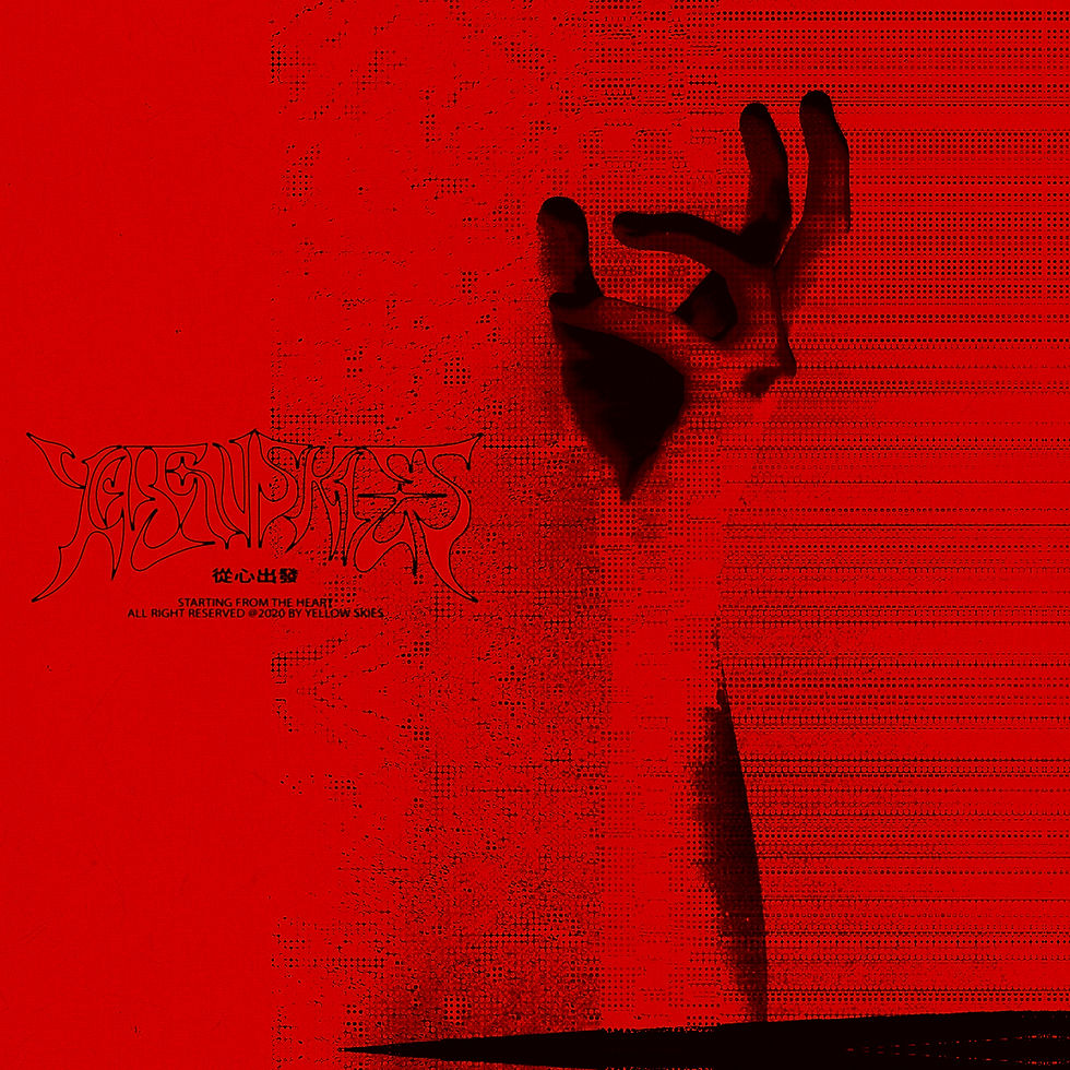 封面 (1) - 羅偉濠