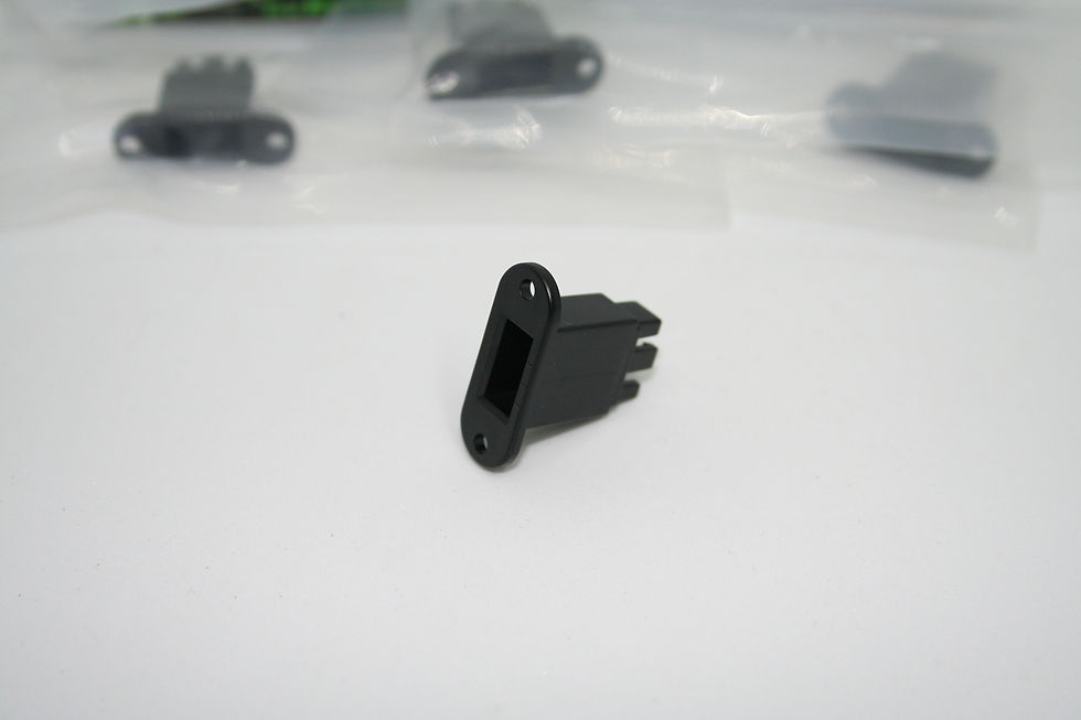 Thumbnail: JR Charge Lead Socket