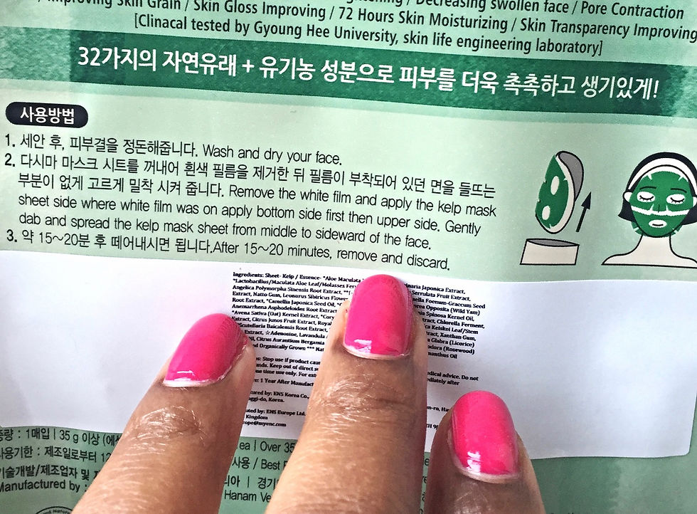 how to use sheet mask