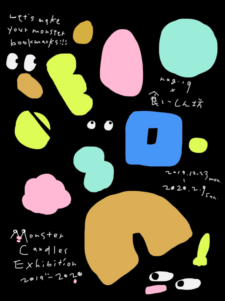 80331132_2616970361864103_21898960763858