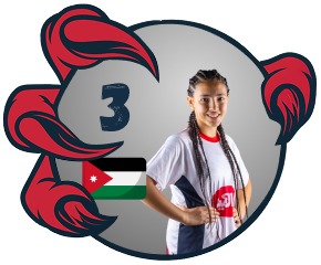 ريتال أبو روزا