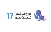 U14 Women's League