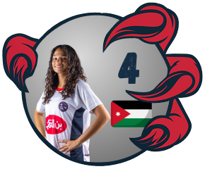 مايا شنابلة