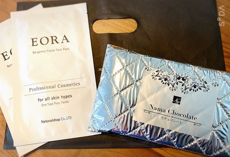 松果体アクティベーション、お仕事のご依頼が何件も。嬉しいご報告。