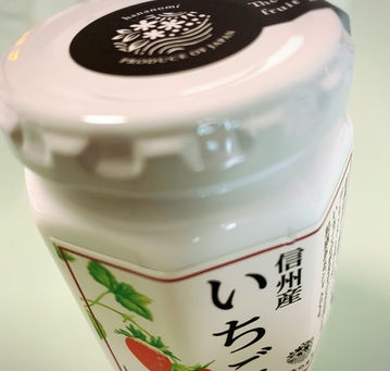 今日の授業は現実化のエネルギーワーク。ぐにゃぐにゃ〜ポキン！となりましたー。