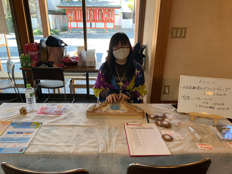 12/11（土）は第3回ハッピーフェスタin大将軍八神社です。