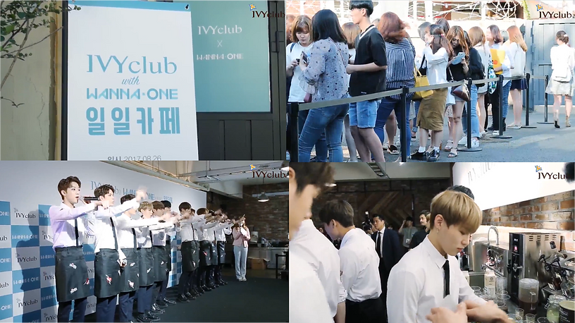 아이비클럽 일일카페(with.워너원)