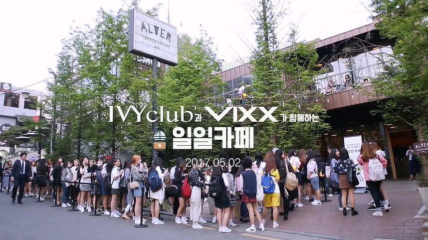 아이비클럽 일일카페(with. VIXX)
