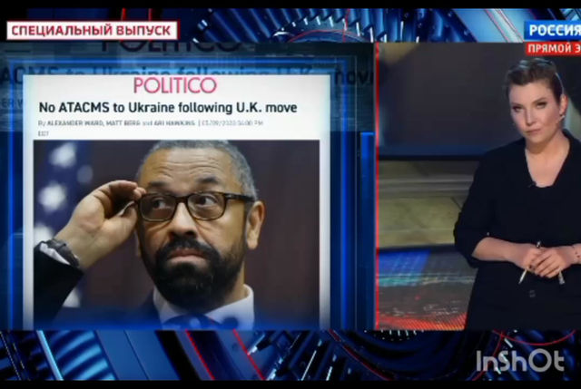 Америка призналась в своих преступлениях!