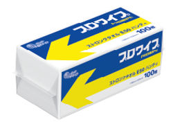 E50ハンディ.jpg