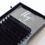 Thumbnail: Black Satin Volume - C