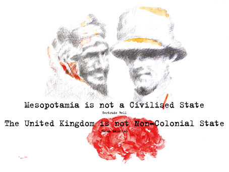 The Daffodils أزهار النرجس البري : Similarities of Opposites
