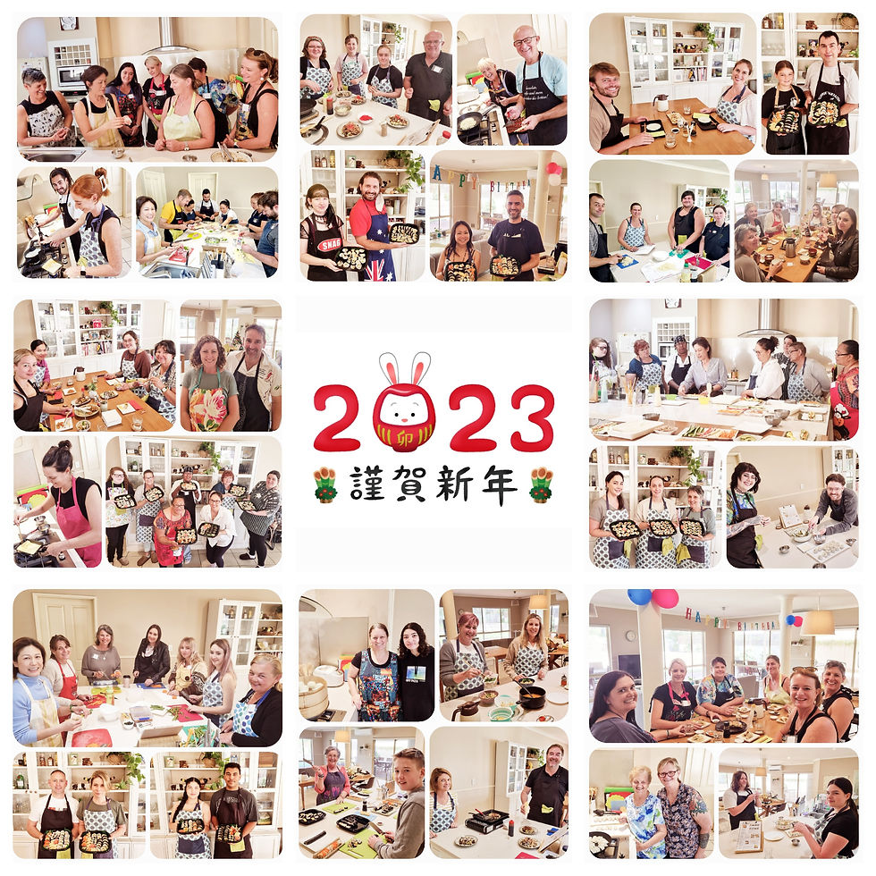 2023 A Happy New Year